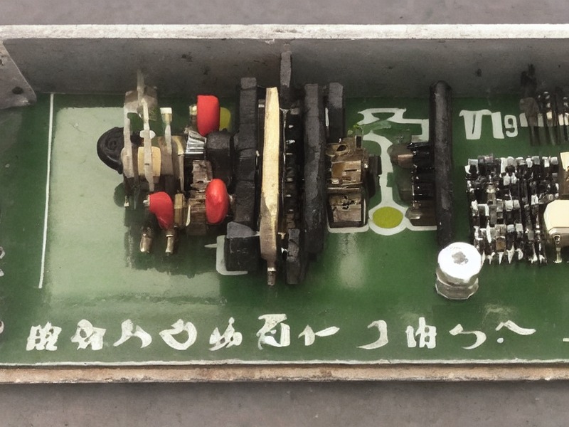 调试工具清单应用参考 2
