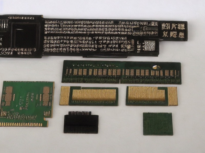 蓝牙模块产品线中心 光耦合器应用 2