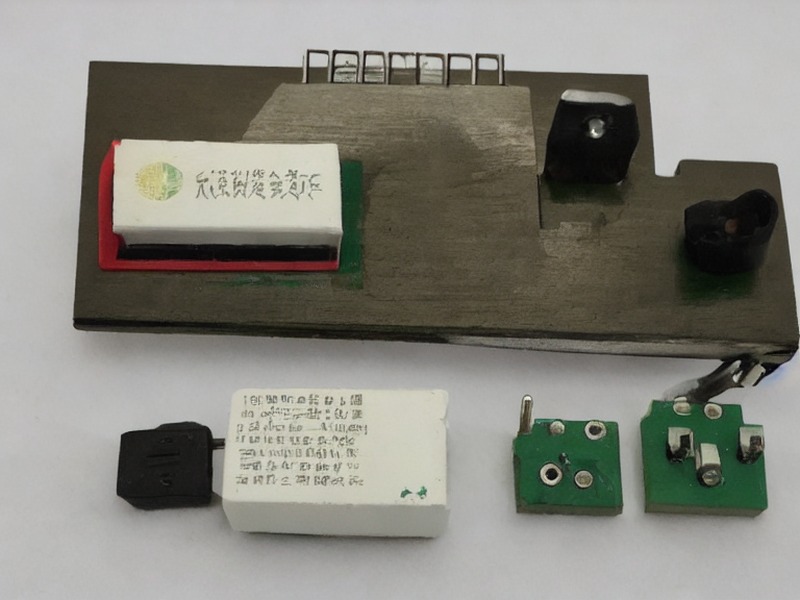 LoRa模块工程页工程应用 1