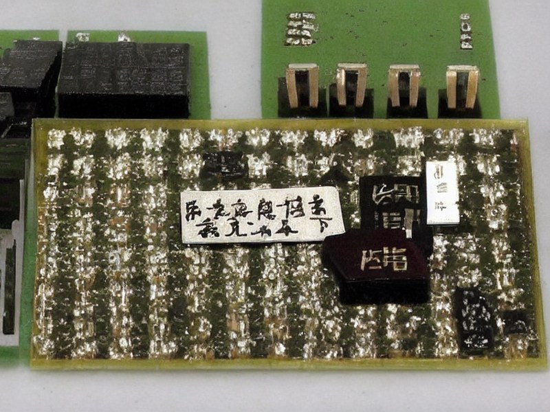 稳压器总览产品信息 2
