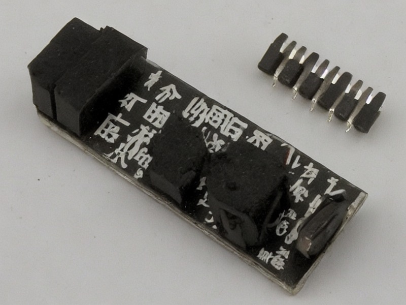 开发板总览参数与应用整理 2