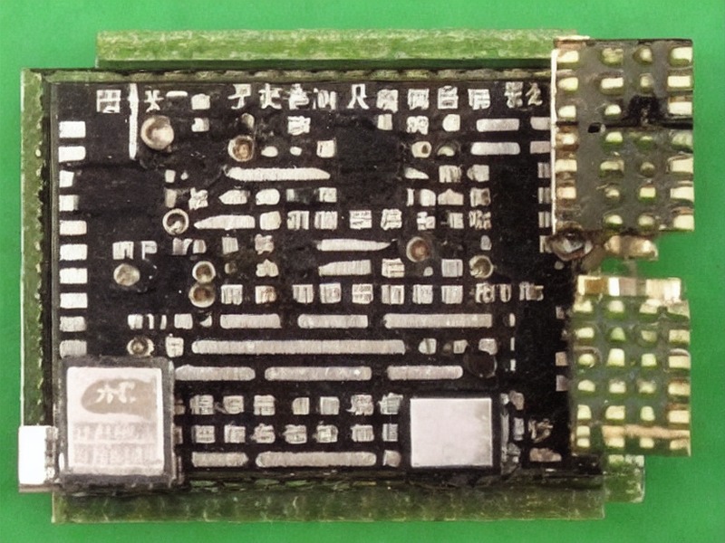 开发板参考工程资料