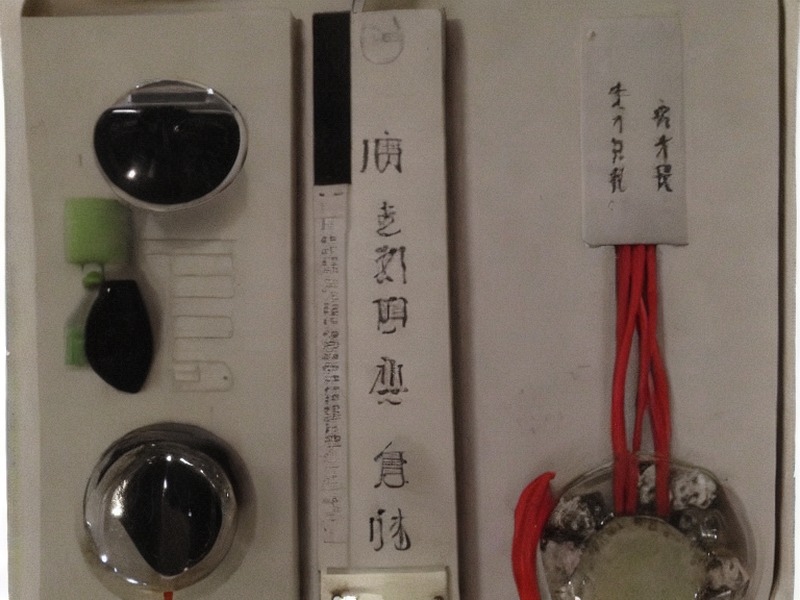 工业自动化产品线电子资料